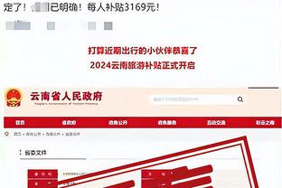 beplay游戏官方网截图3