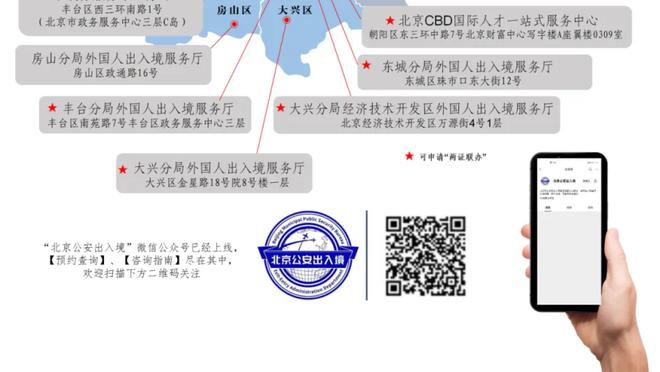 敢打敢拼！库明加常规时间防住塔图姆绝杀 13中8拿到17分7板2断